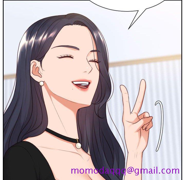 《奇奇怪怪的女友》漫画最新章节奇奇怪怪的女友-第38章免费下拉式在线观看章节第【73】张图片