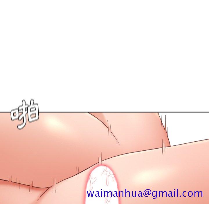 《奇奇怪怪的女友》漫画最新章节奇奇怪怪的女友-第40章免费下拉式在线观看章节第【98】张图片