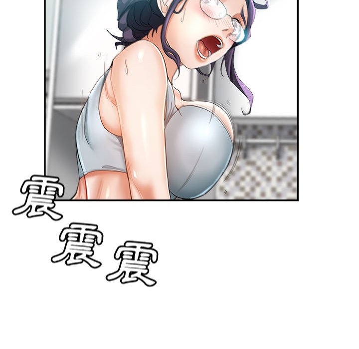 《继母的姊妹们》漫画最新章节继母的姊妹们-第16章免费下拉式在线观看章节第【17】张图片