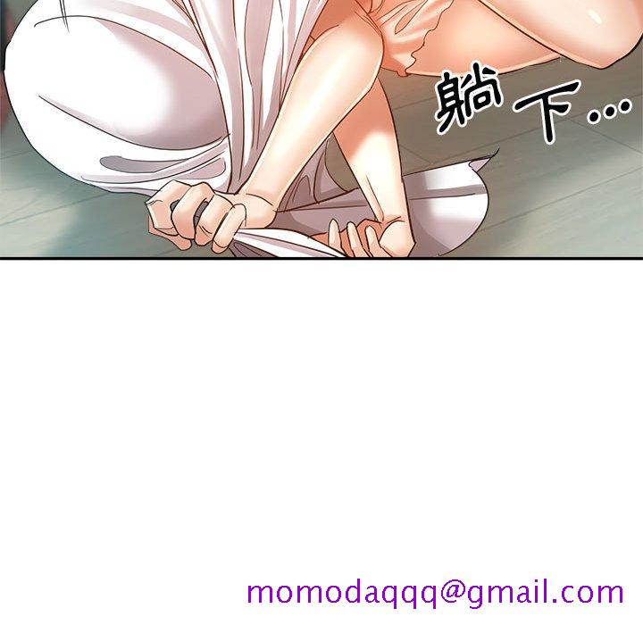 《继母的姊妹们》漫画最新章节继母的姊妹们-第16章免费下拉式在线观看章节第【73】张图片