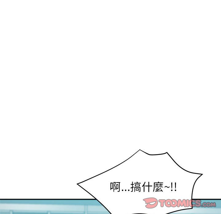 《继母的姊妹们》漫画最新章节继母的姊妹们-第16章免费下拉式在线观看章节第【54】张图片