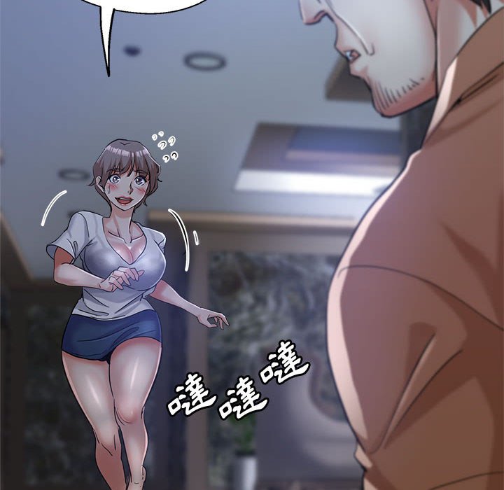 《继母的姊妹们》漫画最新章节继母的姊妹们-第17章免费下拉式在线观看章节第【17】张图片