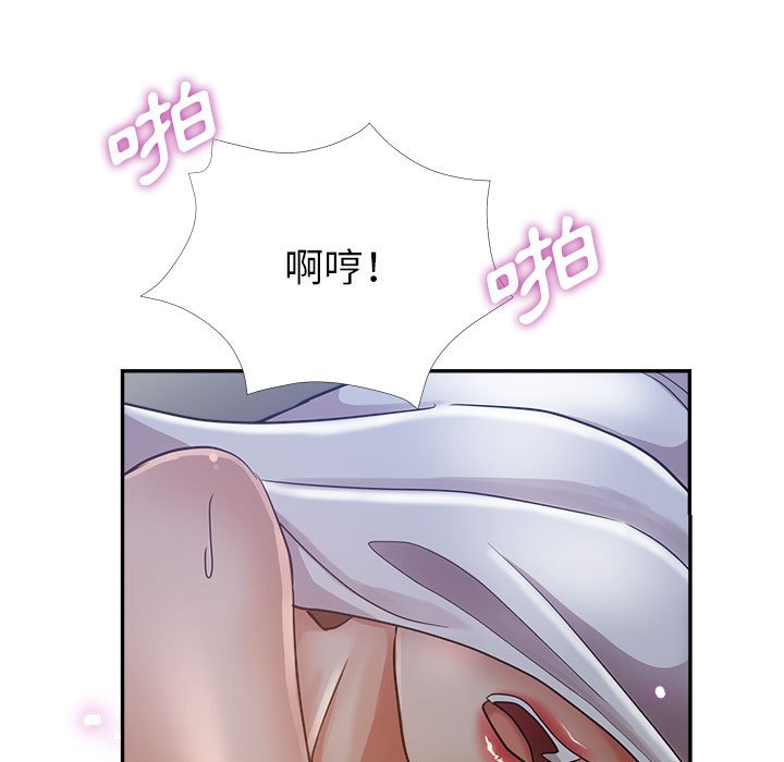 《继母的姊妹们》漫画最新章节继母的姊妹们-第17章免费下拉式在线观看章节第【34】张图片