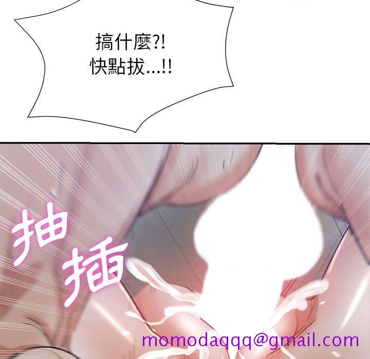 《继母的姊妹们》漫画最新章节继母的姊妹们-第17章免费下拉式在线观看章节第【53】张图片