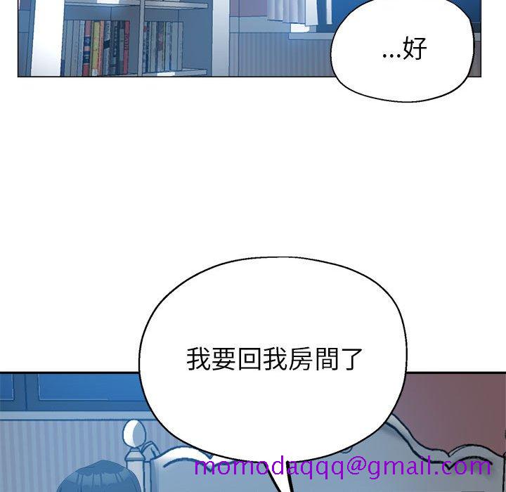 《继母的姊妹们》漫画最新章节继母的姊妹们-第18章免费下拉式在线观看章节第【63】张图片