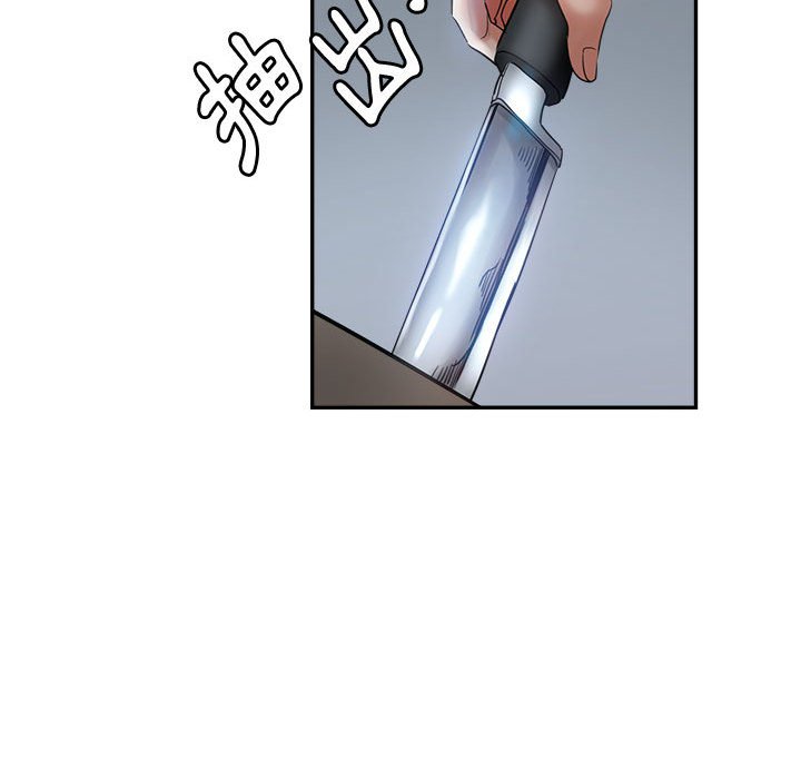 《继母的姊妹们》漫画最新章节继母的姊妹们-第18章免费下拉式在线观看章节第【142】张图片