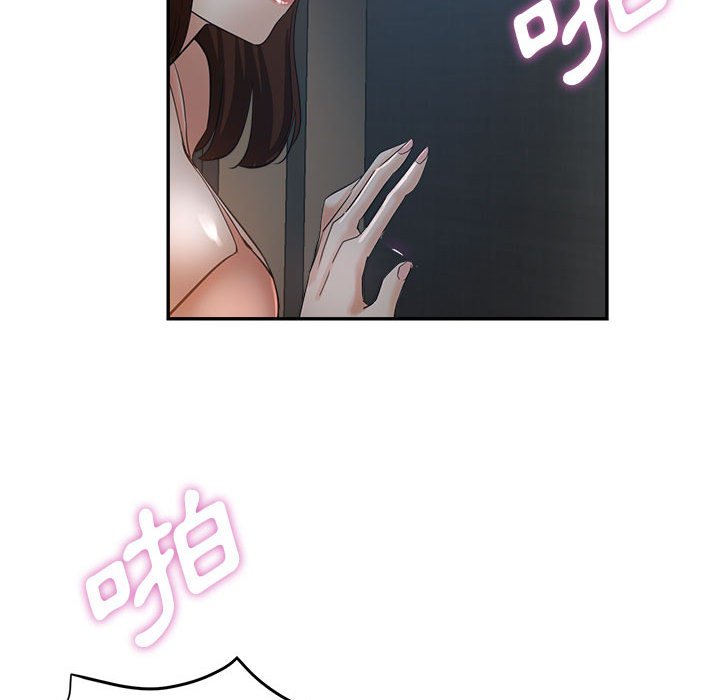 《继母的姊妹们》漫画最新章节继母的姊妹们-第18章免费下拉式在线观看章节第【100】张图片