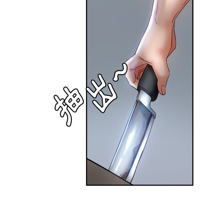 《继母的姊妹们》漫画最新章节继母的姊妹们-第19章免费下拉式在线观看章节第【5】张图片