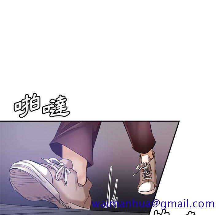 《继母的姊妹们》漫画最新章节继母的姊妹们-第19章免费下拉式在线观看章节第【68】张图片