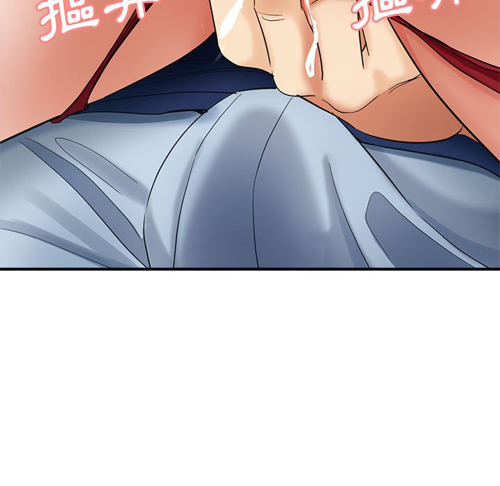 《继母的姊妹们》漫画最新章节继母的姊妹们-第19章免费下拉式在线观看章节第【137】张图片