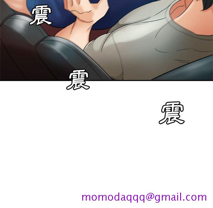 《继母的姊妹们》漫画最新章节继母的姊妹们-第19章免费下拉式在线观看章节第【103】张图片