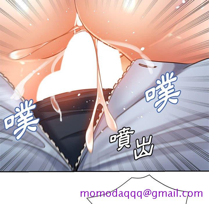 《继母的姊妹们》漫画最新章节继母的姊妹们-第20章免费下拉式在线观看章节第【83】张图片