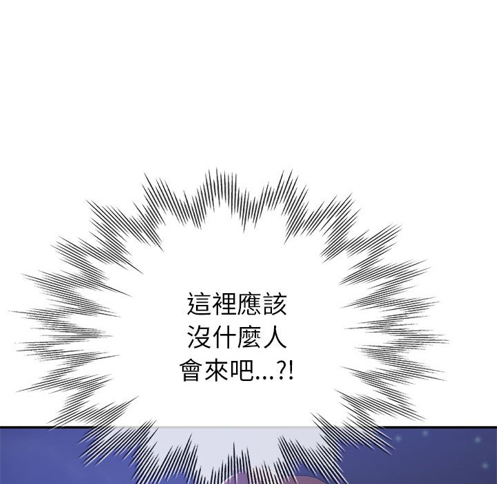 《继母的姊妹们》漫画最新章节继母的姊妹们-第20章免费下拉式在线观看章节第【170】张图片