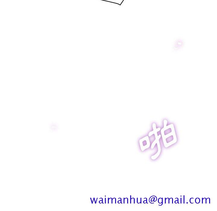 《继母的姊妹们》漫画最新章节继母的姊妹们-第20章免费下拉式在线观看章节第【78】张图片