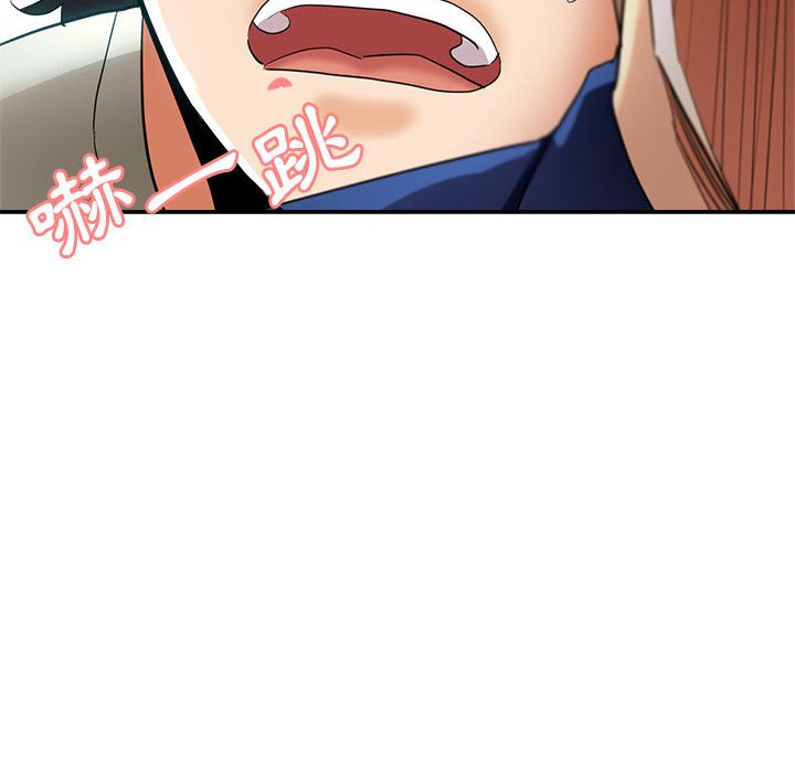 《继母的姊妹们》漫画最新章节继母的姊妹们-第20章免费下拉式在线观看章节第【11】张图片