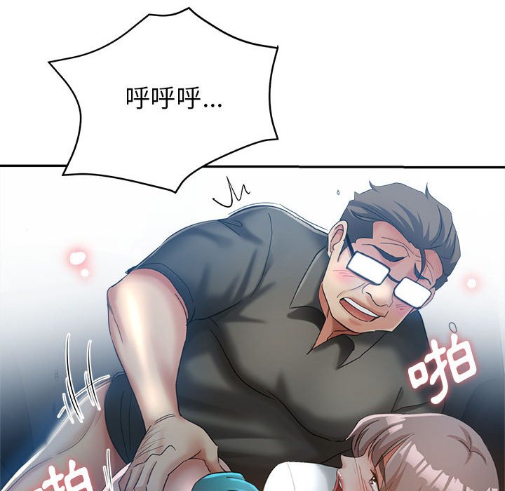 《继母的姊妹们》漫画最新章节继母的姊妹们-第21章免费下拉式在线观看章节第【57】张图片