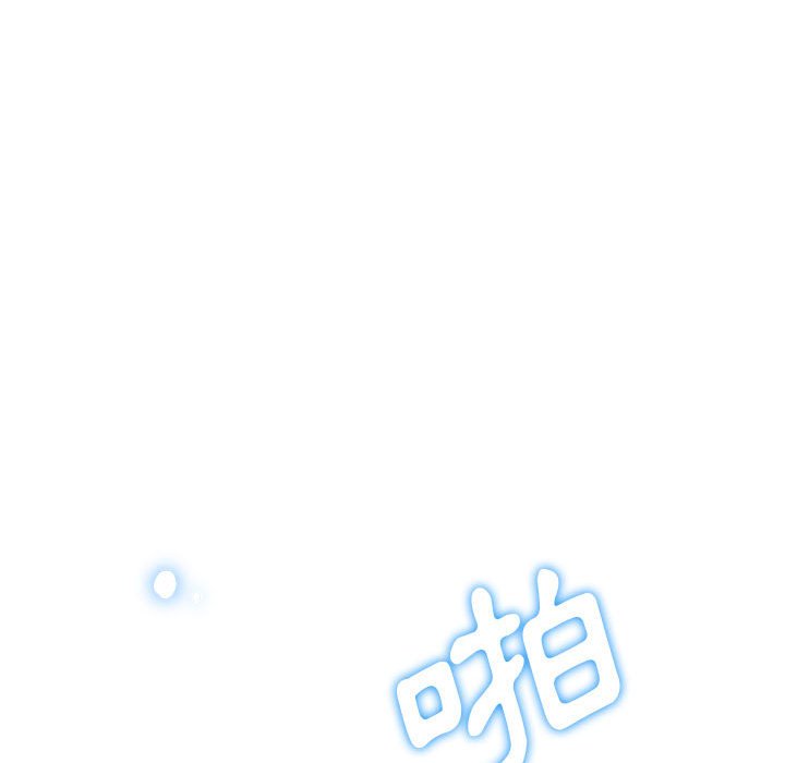 《继母的姊妹们》漫画最新章节继母的姊妹们-第21章免费下拉式在线观看章节第【50】张图片