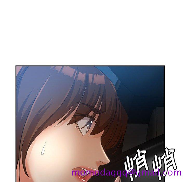 《继母的姊妹们》漫画最新章节继母的姊妹们-第21章免费下拉式在线观看章节第【63】张图片