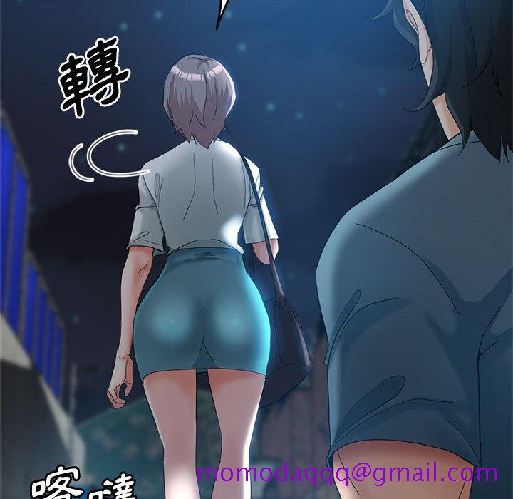 《继母的姊妹们》漫画最新章节继母的姊妹们-第21章免费下拉式在线观看章节第【113】张图片