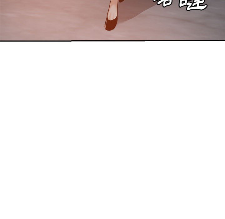 《继母的姊妹们》漫画最新章节继母的姊妹们-第22章免费下拉式在线观看章节第【150】张图片