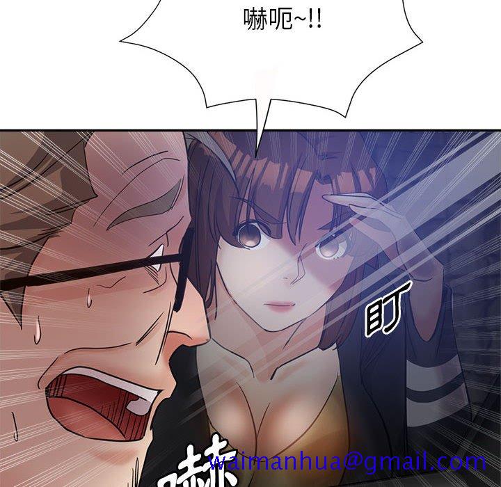 《继母的姊妹们》漫画最新章节继母的姊妹们-第22章免费下拉式在线观看章节第【178】张图片