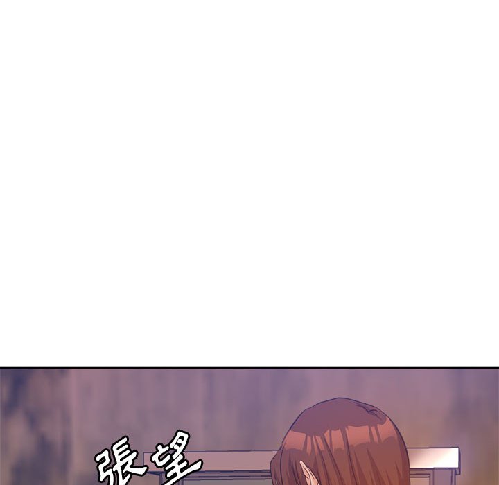 《继母的姊妹们》漫画最新章节继母的姊妹们-第22章免费下拉式在线观看章节第【169】张图片