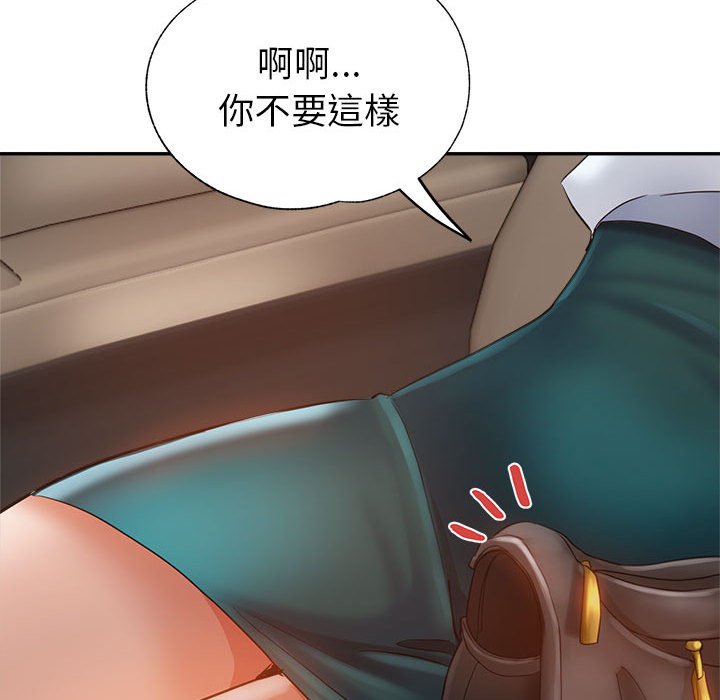 《继母的姊妹们》漫画最新章节继母的姊妹们-第22章免费下拉式在线观看章节第【100】张图片