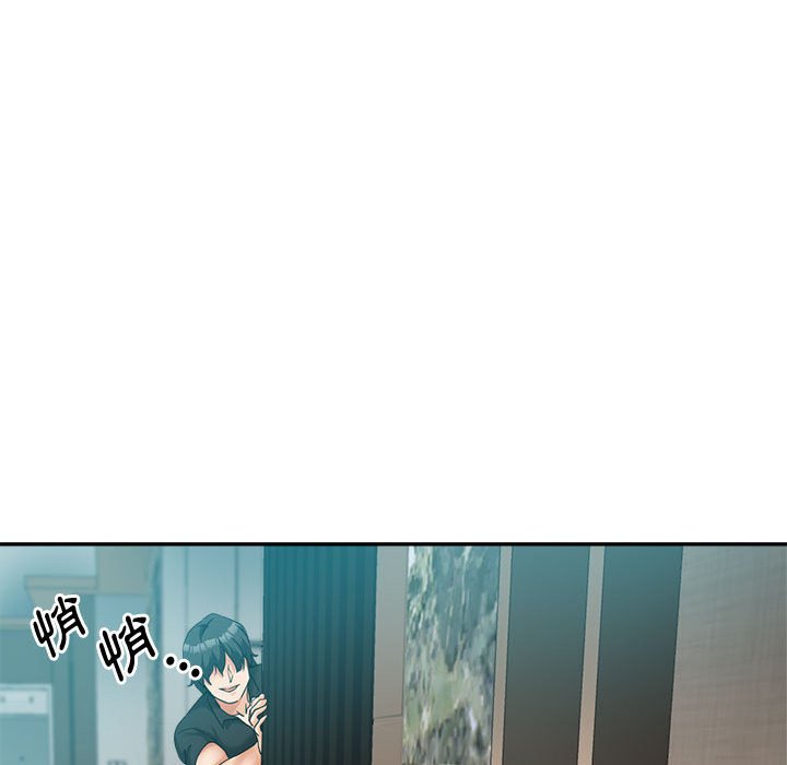 《继母的姊妹们》漫画最新章节继母的姊妹们-第23章免费下拉式在线观看章节第【80】张图片