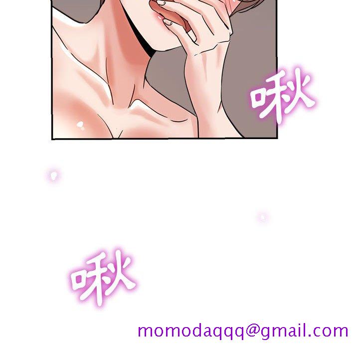 《继母的姊妹们》漫画最新章节继母的姊妹们-第23章免费下拉式在线观看章节第【113】张图片