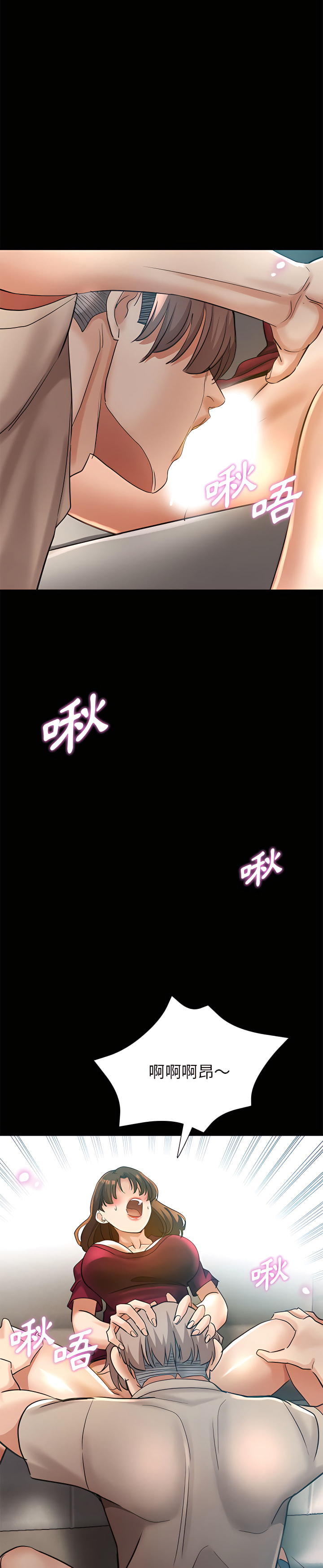 《继母的姊妹们》漫画最新章节继母的姊妹们-第25章免费下拉式在线观看章节第【29】张图片