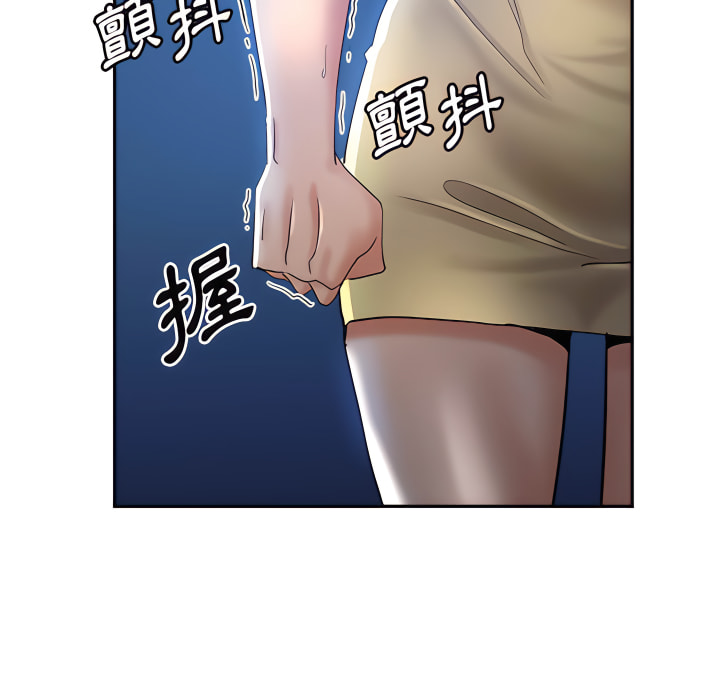 《继母的姊妹们》漫画最新章节继母的姊妹们-第26章免费下拉式在线观看章节第【153】张图片