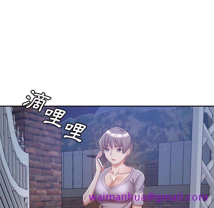 《继母的姊妹们》漫画最新章节继母的姊妹们-第26章免费下拉式在线观看章节第【132】张图片