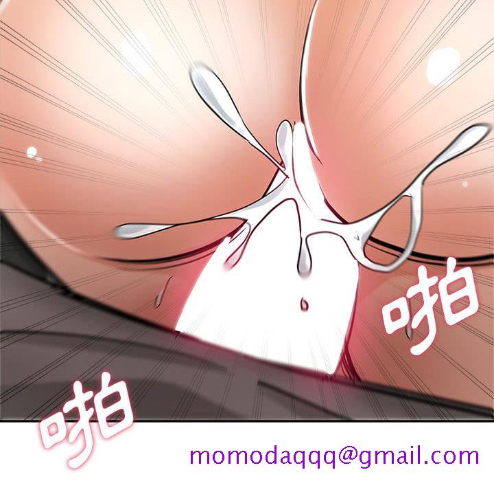 《继母的姊妹们》漫画最新章节继母的姊妹们-第1章免费下拉式在线观看章节第【53】张图片