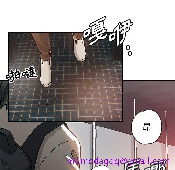 《继母的姊妹们》漫画最新章节继母的姊妹们-第1章免费下拉式在线观看章节第【63】张图片