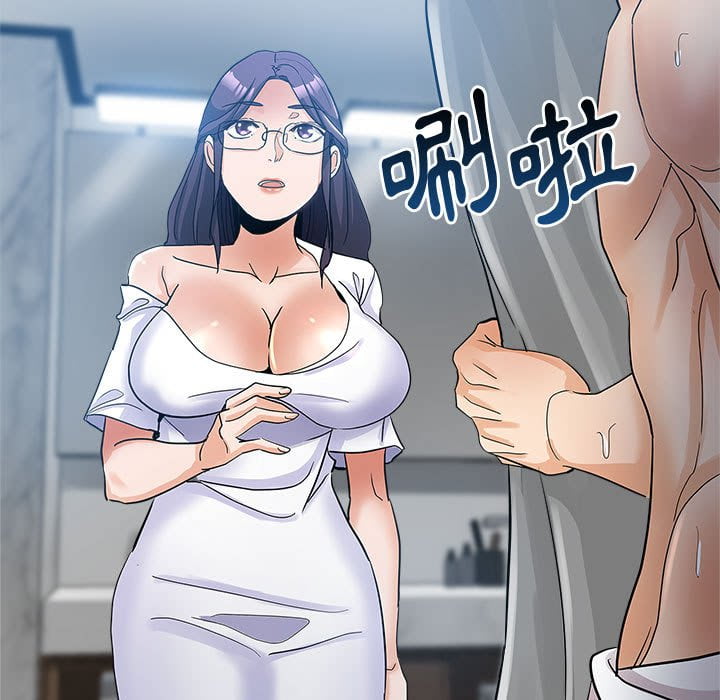 《继母的姊妹们》漫画最新章节继母的姊妹们-第3章免费下拉式在线观看章节第【4】张图片