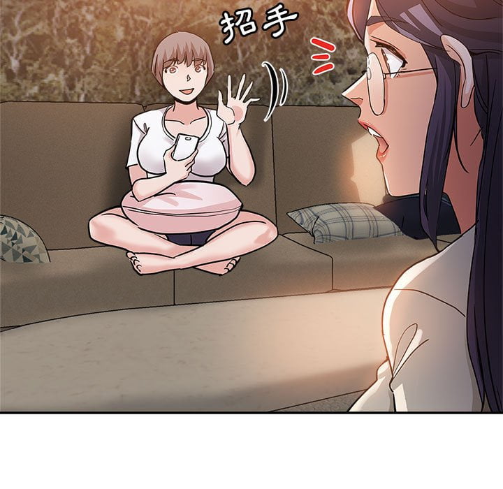 《继母的姊妹们》漫画最新章节继母的姊妹们-第3章免费下拉式在线观看章节第【97】张图片