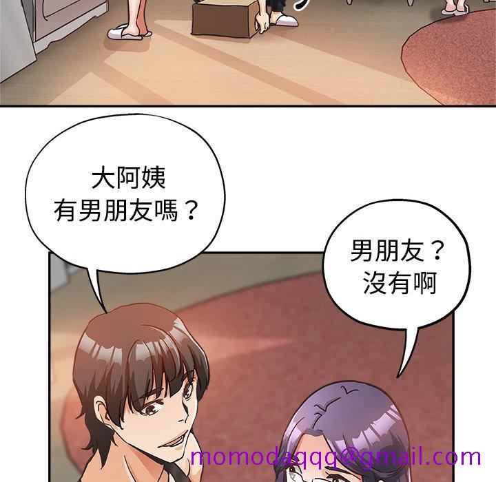 《继母的姊妹们》漫画最新章节继母的姊妹们-第4章免费下拉式在线观看章节第【83】张图片