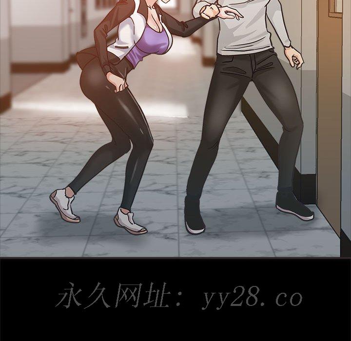 《继母的姊妹们》漫画最新章节继母的姊妹们-第4章免费下拉式在线观看章节第【105】张图片