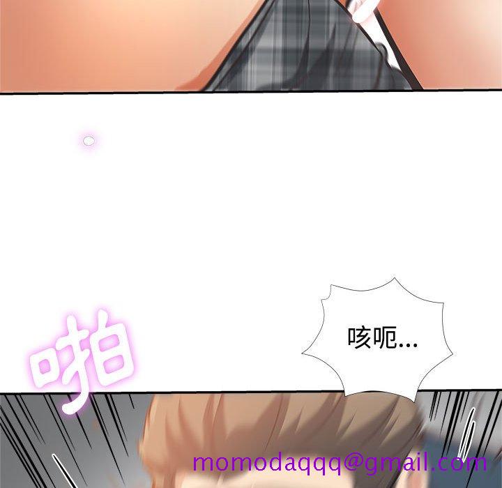 《继母的姊妹们》漫画最新章节继母的姊妹们-第4章免费下拉式在线观看章节第【73】张图片