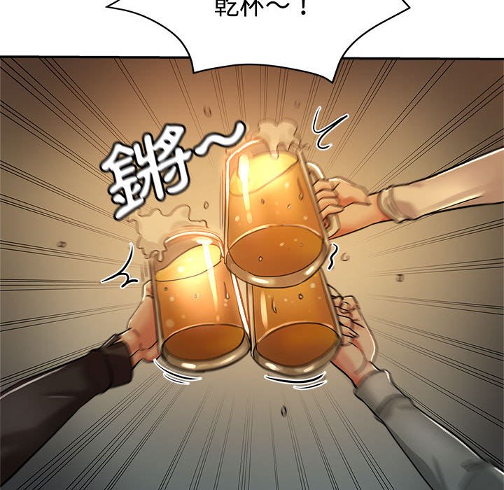 《继母的姊妹们》漫画最新章节继母的姊妹们-第4章免费下拉式在线观看章节第【11】张图片