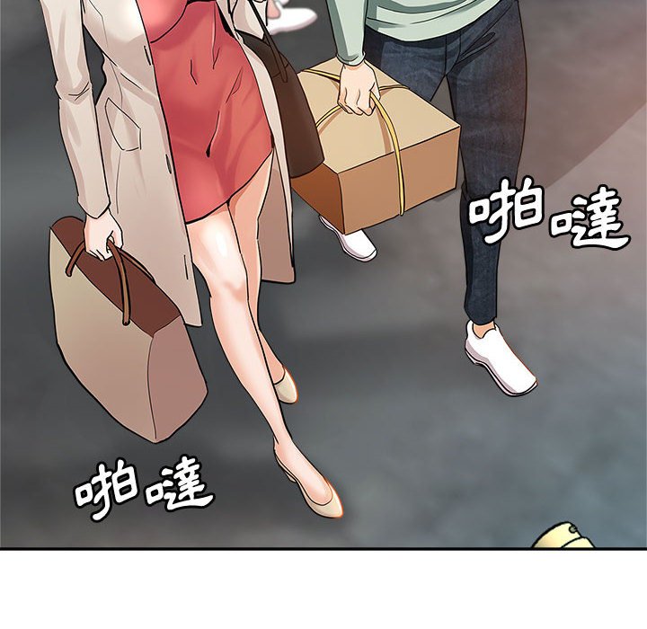 《继母的姊妹们》漫画最新章节继母的姊妹们-第4章免费下拉式在线观看章节第【26】张图片