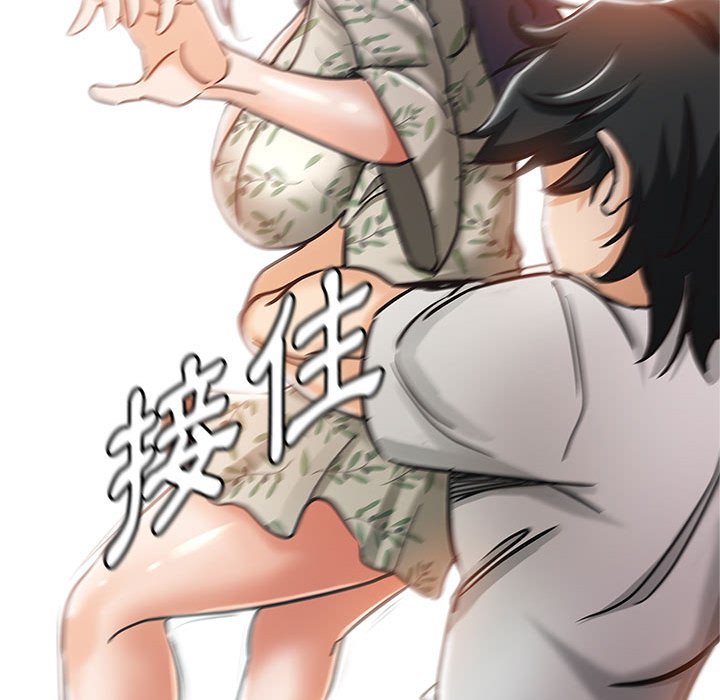 《继母的姊妹们》漫画最新章节继母的姊妹们-第5章免费下拉式在线观看章节第【110】张图片