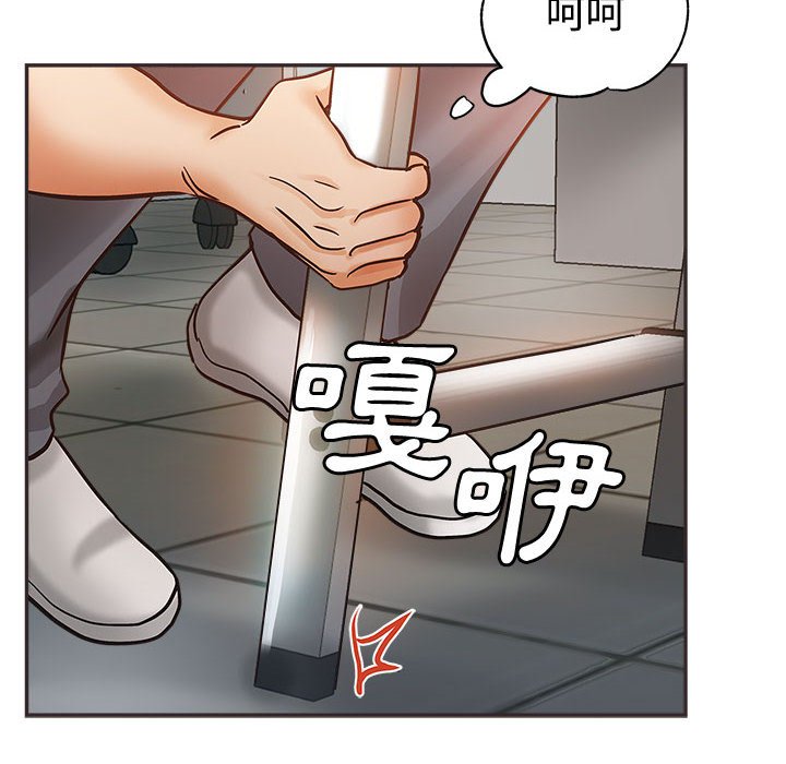 《继母的姊妹们》漫画最新章节继母的姊妹们-第5章免费下拉式在线观看章节第【105】张图片