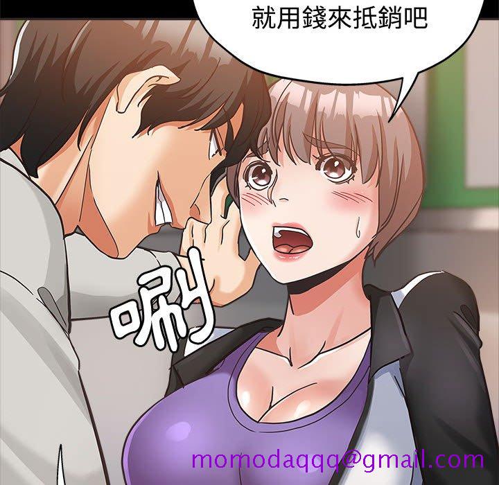 《继母的姊妹们》漫画最新章节继母的姊妹们-第5章免费下拉式在线观看章节第【13】张图片