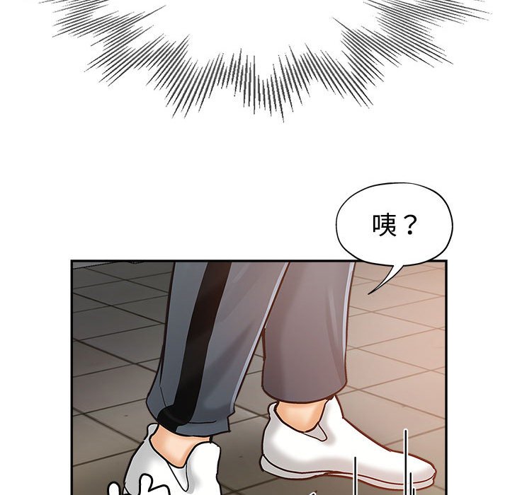 《继母的姊妹们》漫画最新章节继母的姊妹们-第5章免费下拉式在线观看章节第【84】张图片