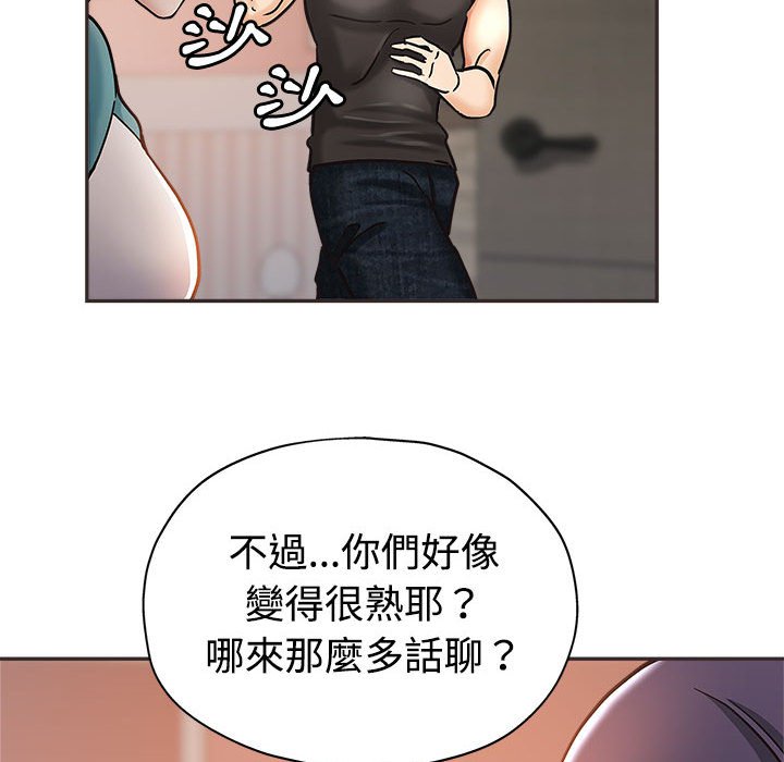 《继母的姊妹们》漫画最新章节继母的姊妹们-第5章免费下拉式在线观看章节第【64】张图片