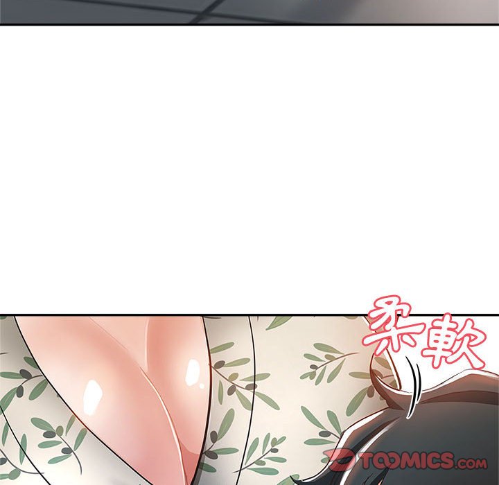 《继母的姊妹们》漫画最新章节继母的姊妹们-第6章免费下拉式在线观看章节第【19】张图片