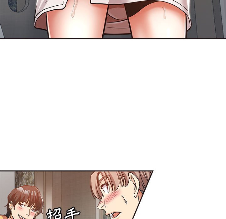 《继母的姊妹们》漫画最新章节继母的姊妹们-第6章免费下拉式在线观看章节第【65】张图片