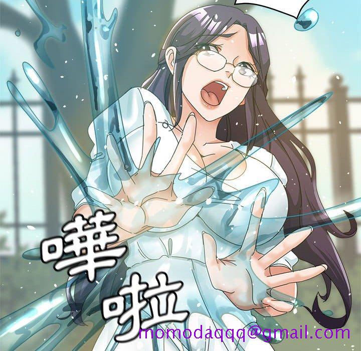 《继母的姊妹们》漫画最新章节继母的姊妹们-第7章免费下拉式在线观看章节第【113】张图片