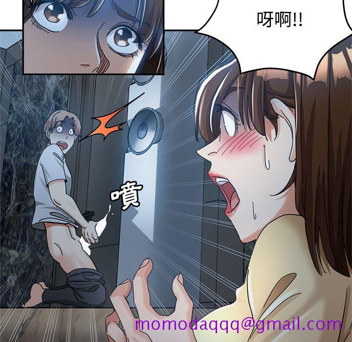 《继母的姊妹们》漫画最新章节继母的姊妹们-第7章免费下拉式在线观看章节第【73】张图片